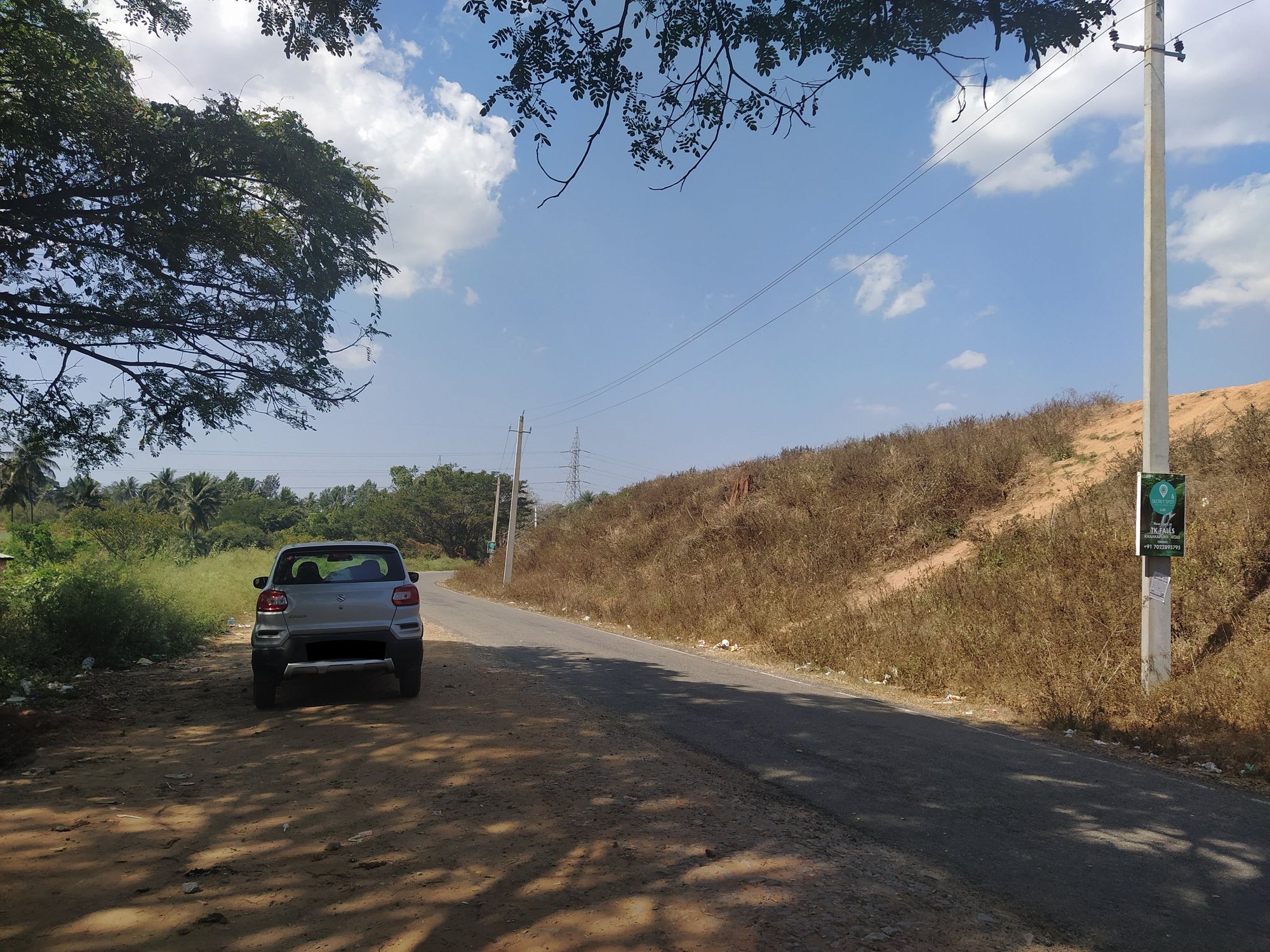 Maruti Suzuki S-Presso under shade of some trees