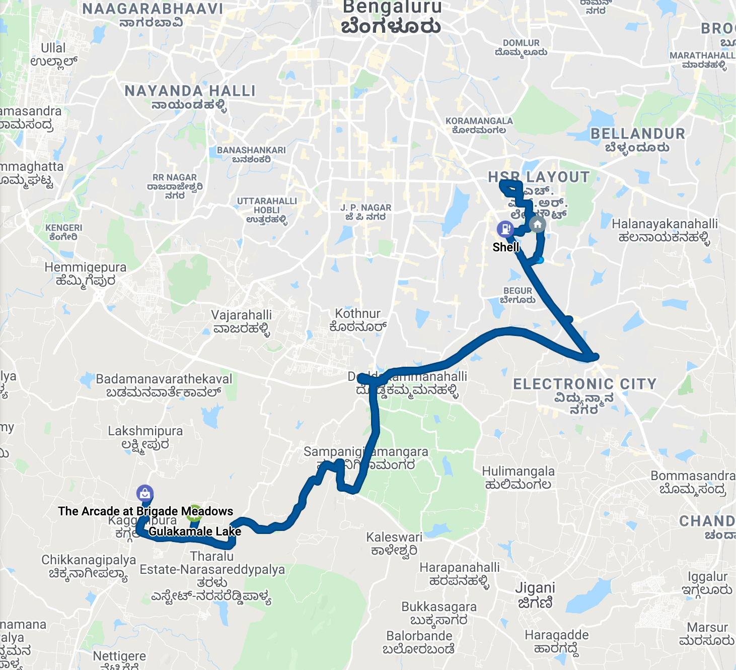 Drive to Gulakamale Lake from HSR Layout